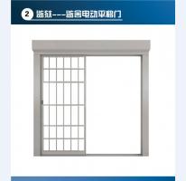 監獄門10