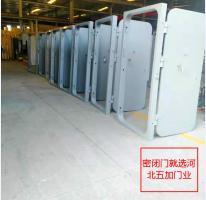 密閉門12